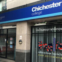 The Chichester College training centre
