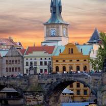 Summer in Prague - University of Economics