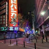 Shinjuku 10 minutes from KCP