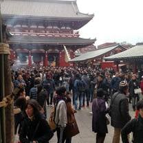 CIS Abroad - January in Tokyo - J.F. Oberlin University