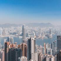Indulge in stunning city views - wherever in Hong Kong you are!