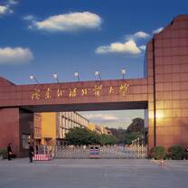 Study ceramics in China.