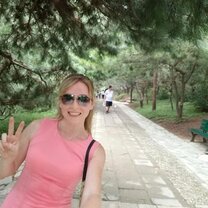 Summer TEFL Internship in Germany Summer TEFL Internship in Germany