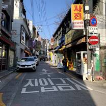 The main street outside campus. Here I was able to eat at restaurants, coffeeshops, and more!