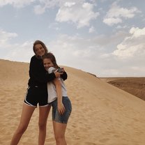 in the kasui sand dunes