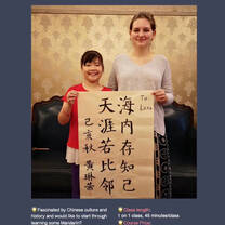 Keep calm and learn Mandarin
