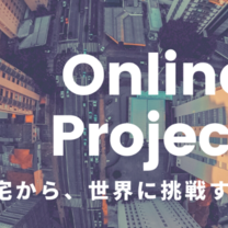 Online Project Launching
