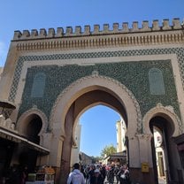 Gateway In Fez, Morocco