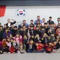 Teach in South Korea 
