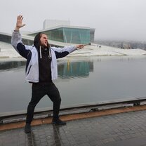 Damaging the Oslo Opera House Damaging the Oslo Opera House