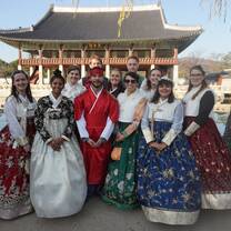 Teach in South Korea 