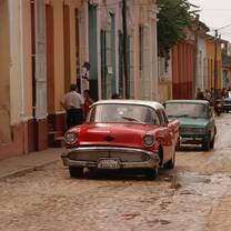 Learn about Cuban history from Cubans. 