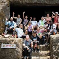 Nature Trek 