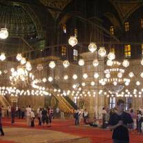 Inside Muhammed Ali- Salah Ddin Citadel in Cairo.
