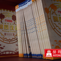 online chinese courses for beginners