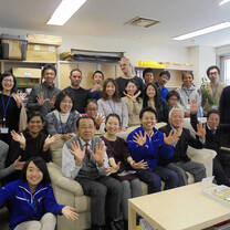 Remote business internship out of Japan