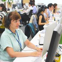 Online internship in Japan