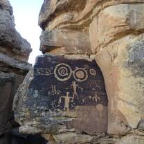 Petroglyphs