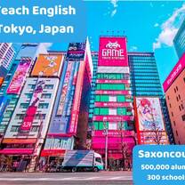 Teach English in Tokyo, Japan