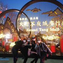 National tour: Xi'an