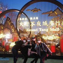 National tour: Xi'an National tour: Xi'an