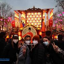 National tour: Xi'an