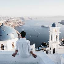 Entrepreneurship and Adventure in Greece