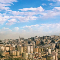 View of the city from the grocery store