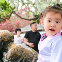 Childcare in Japan