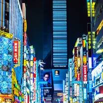 You've seen the neon lights and lanterns-lit alleys in movies, now join us and venture into an amazing evening with our Shinjuku night tour. Eat and drink as locals do - izakaya, yakitori stalls, ramen stands. Discover hidden gems you can take your visiting friends to!