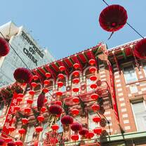 San Francisco is home to one of the world's oldest and most established China town. Not sure where to grab dinner on a Thu night? Head over for steaming buns, delicious dim sum, or a hearty bowl of dan dan noodle.  