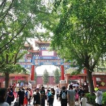 Yonghegong/ the Lama temple in Beijing 