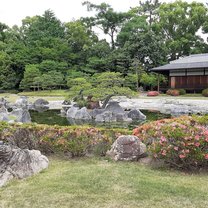 Japanese garden