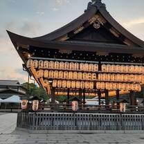 Lights in Japan