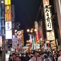 The packed streets of Namba, where most nightlife in Osaka is.