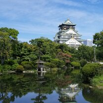 Osaka Castle A photo I took of Osaka Castle from within the castle grounds.