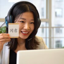 Silk Mandarin's online class