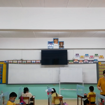 Working with my students