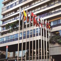 University of Belgrano in Buenos Aires, Argentina