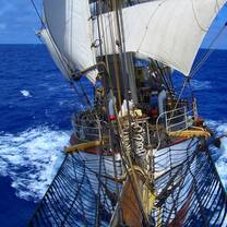View of the PC from the bow