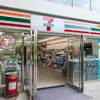 Convenience Store accepting the campus card