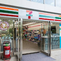 Convenience Store accepting the campus card
