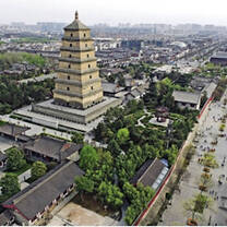 Big Wild Goose Pagoda