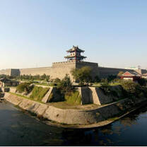 Xi'an City Wall