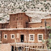 Berber village of the Atlas 