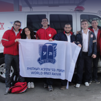 MADA Ambulance Experience