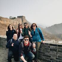 China-Canada Young Leaders cohort at the Great Wall