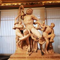 Sculpture
