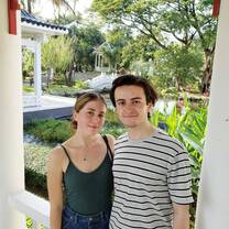 Eleanor and Ben
