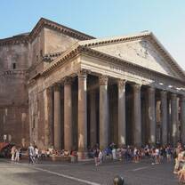 Education First Study Abroad Program in Rome, Italy